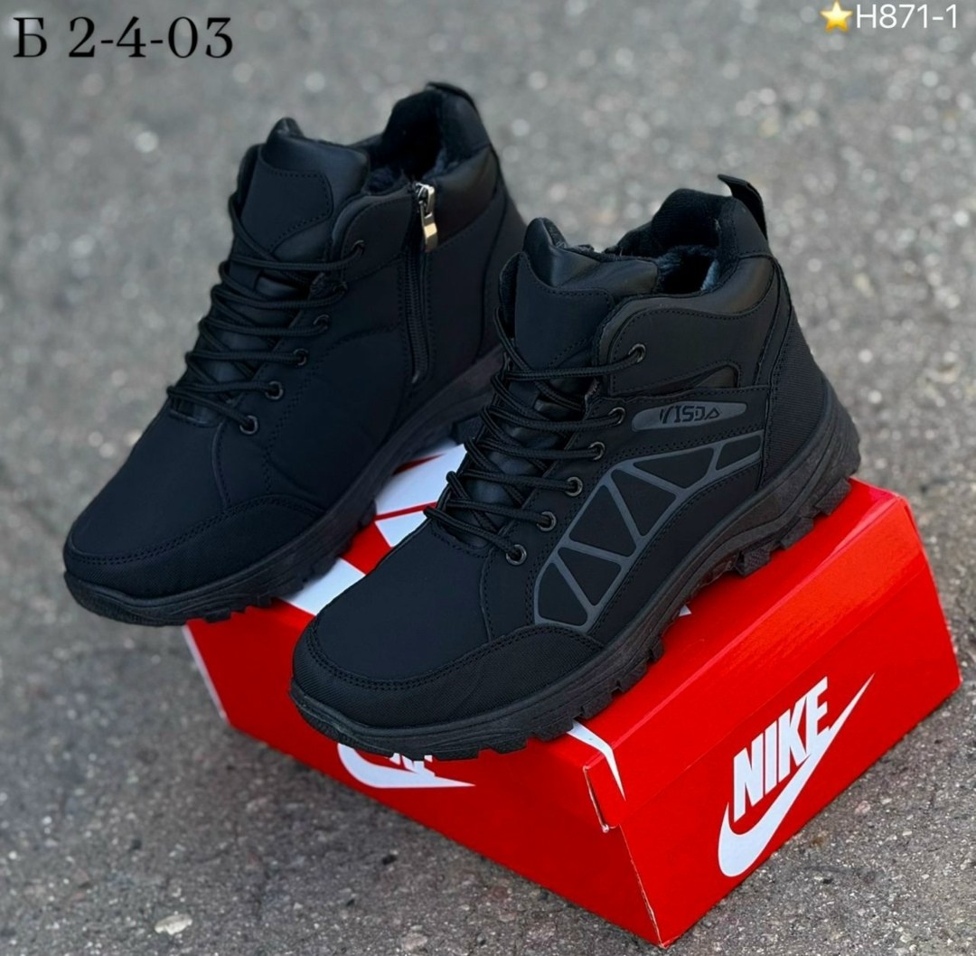 мужские зимние кроссовки,зимние мужские ботинки,кроссовки черные,кроссовки мужские зима,кроссовка мужской