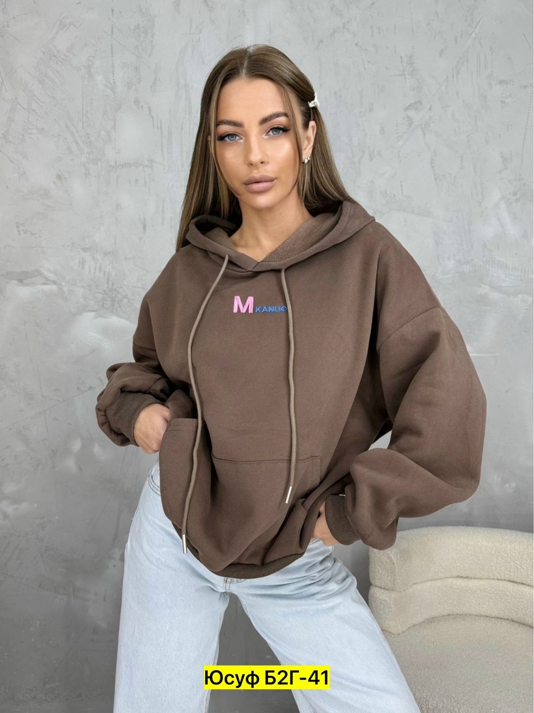 толстовка женская,шикарная толстовка,толстовка,толстовки кофта,женская кофта