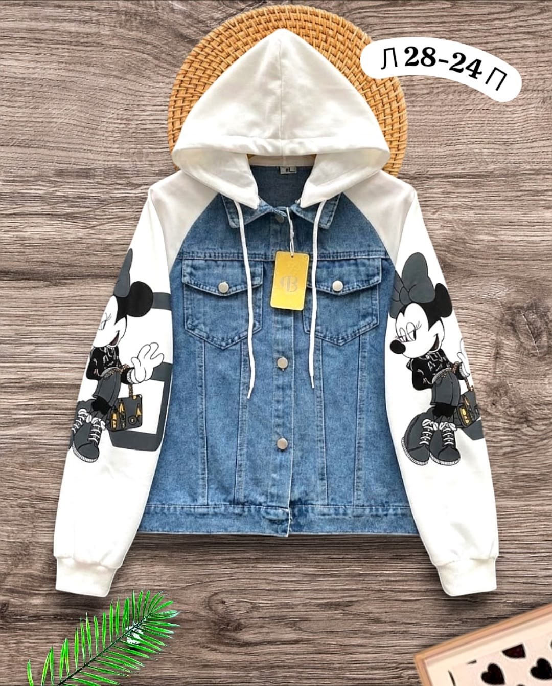 куртка джинсовая для девочек,джинсовая куртка,джинсовая детская куртка,джинсовая куртка женская с микки маусом,джинсовая курточка