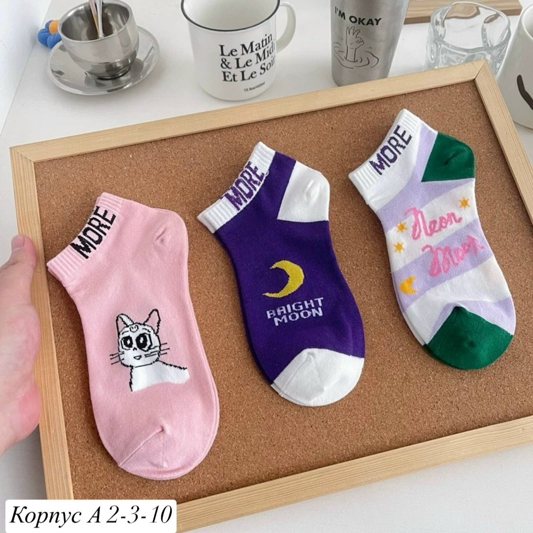 носки женские хлопковые,носки женские,носки розовые,носки для девочек,милые носки