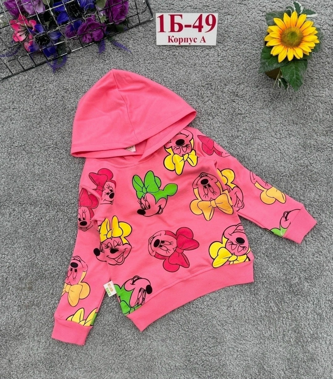 детская кофта, ,кофта розовая,кофта толстовка,кофта для девочек