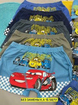 Нижнее белье