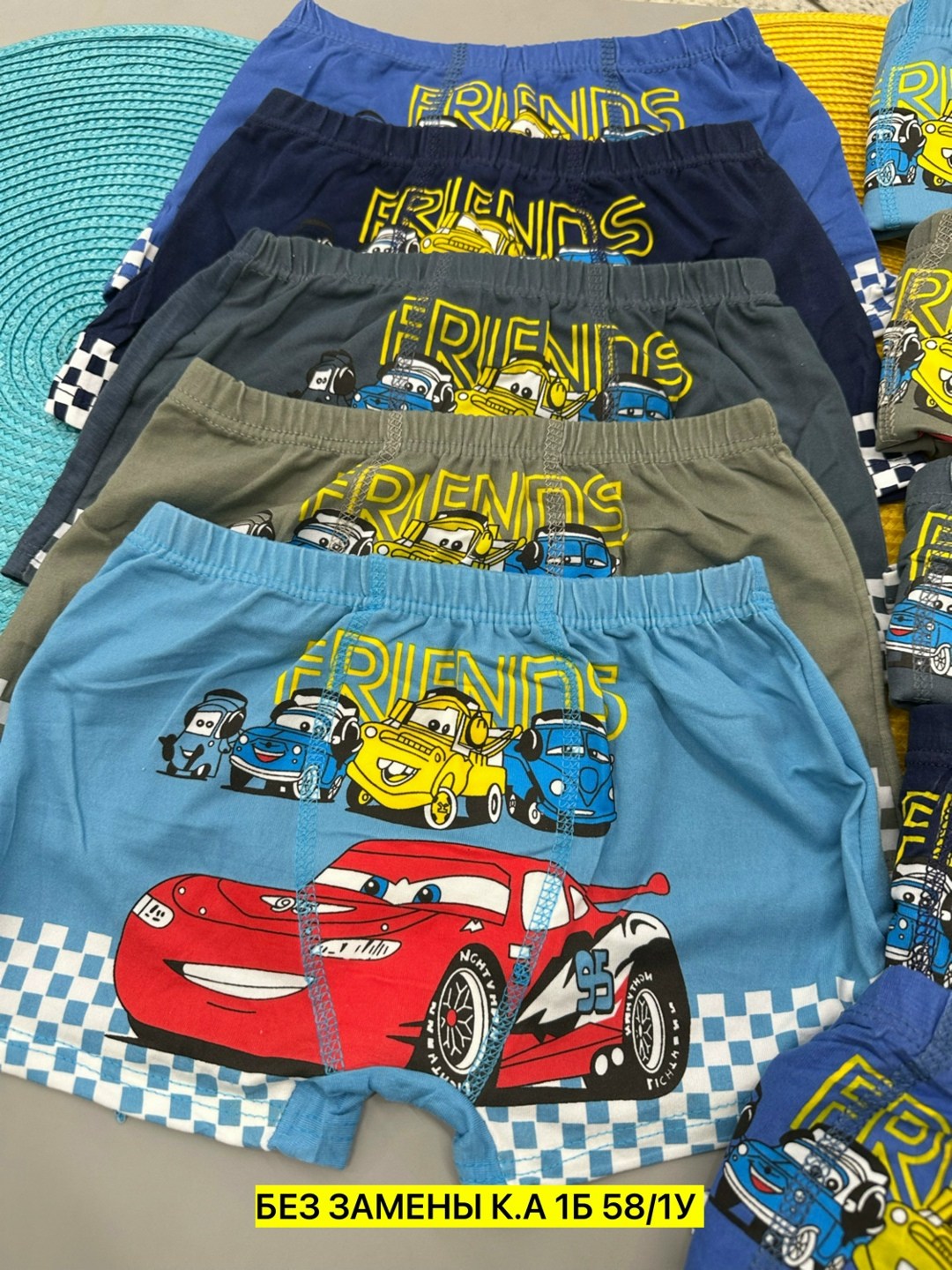 трусы для мальчиков,трусы боксеры для мальчика,детские трусы для мальчиков,трусы детские,комплект трусов боксеры для мальчиков 8 шт