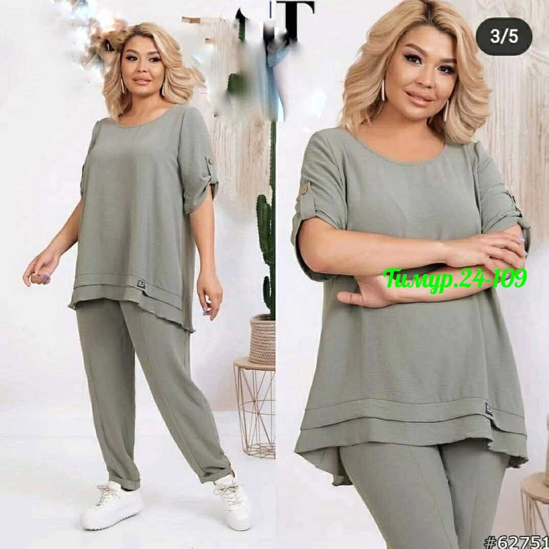 женские костюмы больших размеров,костюм женский,костюм с брюками,костюм двойка,костюм двойка женская