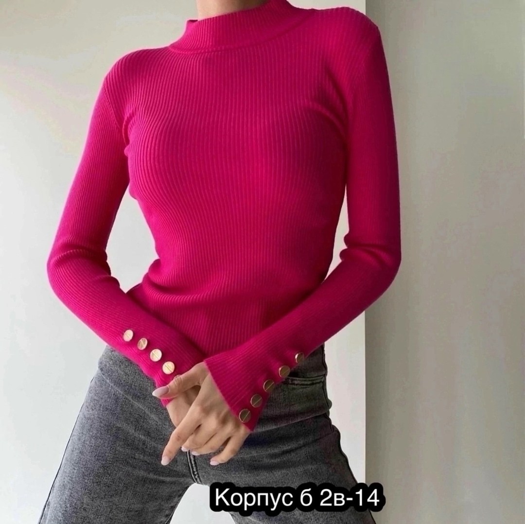 женская водолазка лапша,водолазка женская,кофта в рубчик,кофта женская,водолазка