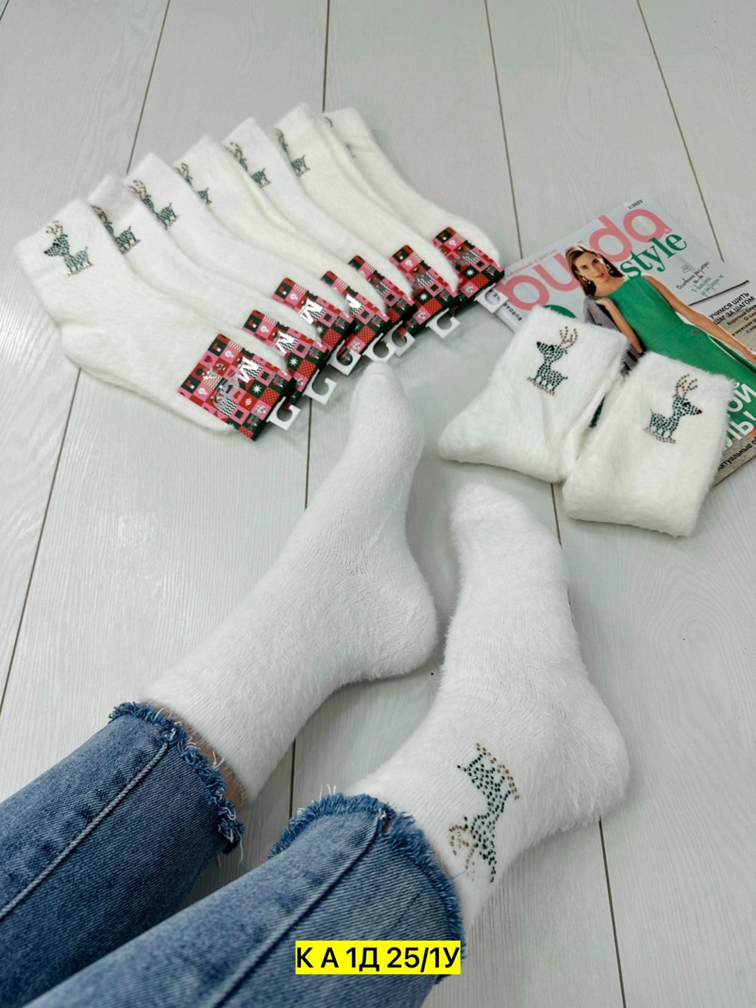 носки женские 10 пар,женские носки,носки женские теплые,носки женские норка,носки женские зимние