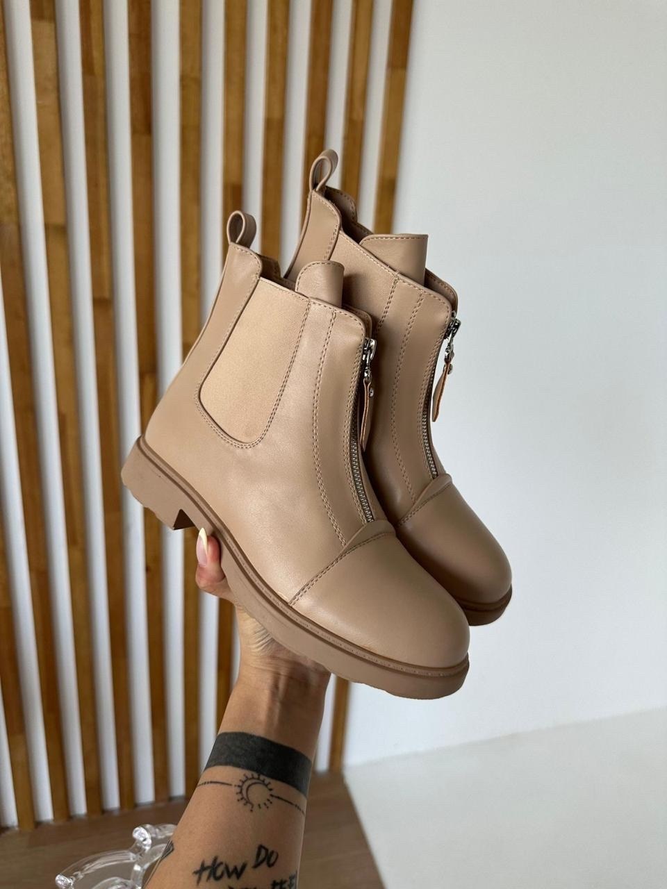 ,ботинки женские,бежевые ботинки,ботинки женские демисезонные,полусапожки бежевые