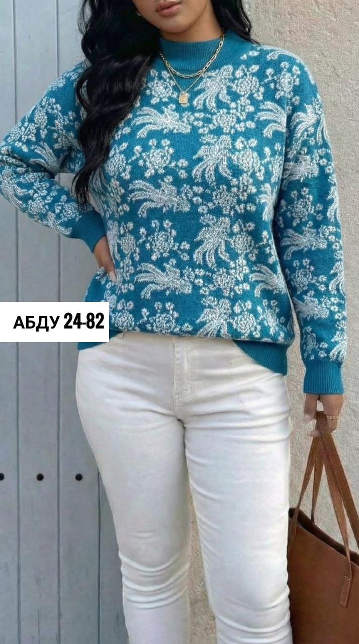 кофта женская,женский свитер,свитер джемпер женский,кофта женская свитер,свитер