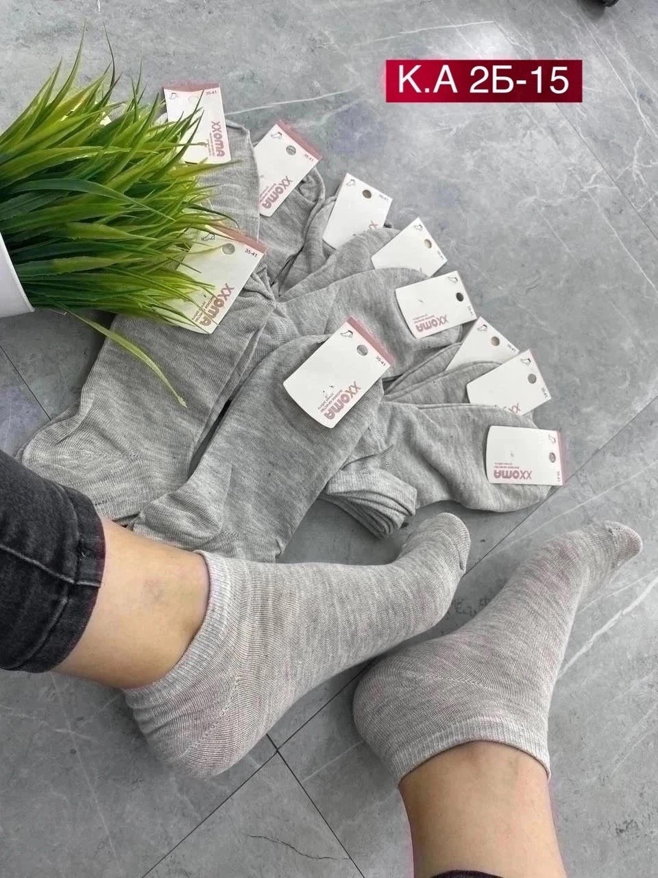носки женские 10 пар,носки женские,носки ,носки для женщин,носки женские носки