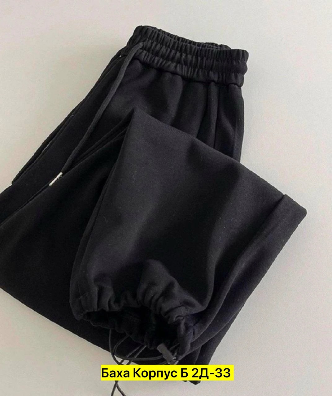 штаны брюки спортивные,спортивные штаны на флисе,спортивные штаны двухнитка,брюки из флиса,штаны на флисе теплые