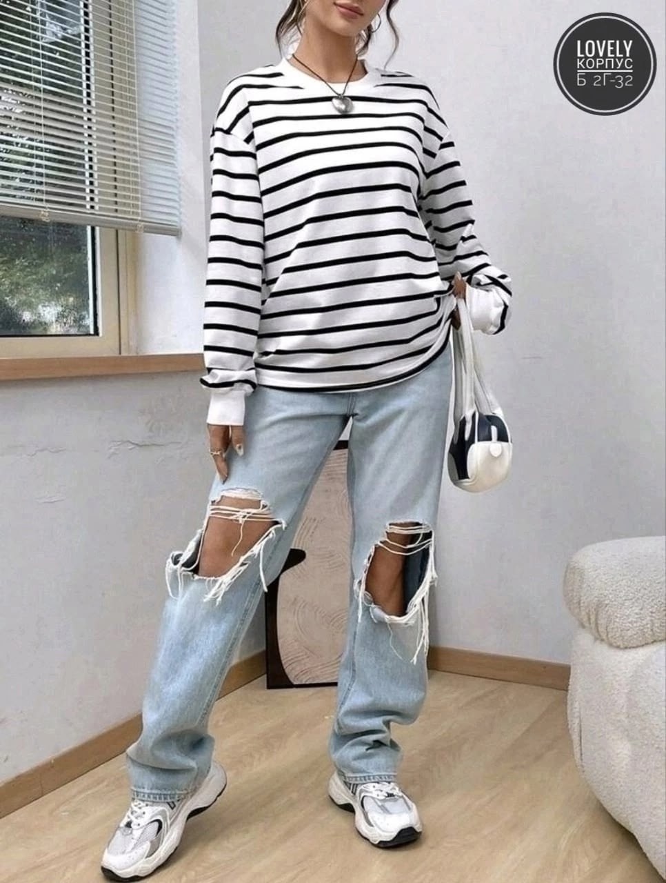 кофта в полоску,джемпер в полоску,женская кофта,свитшот в полоску,лонгслив женский в полоску