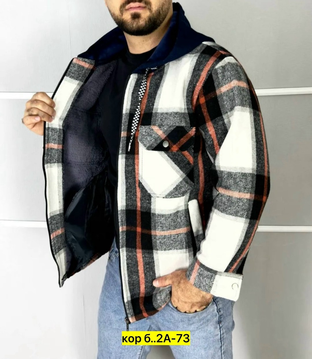 рубашка теплая на флисе,мужская куртк,рубашка куртка в клетку теплая с капюшоном,рубашка с капюшоном,рубашка куртка в клетку теплая