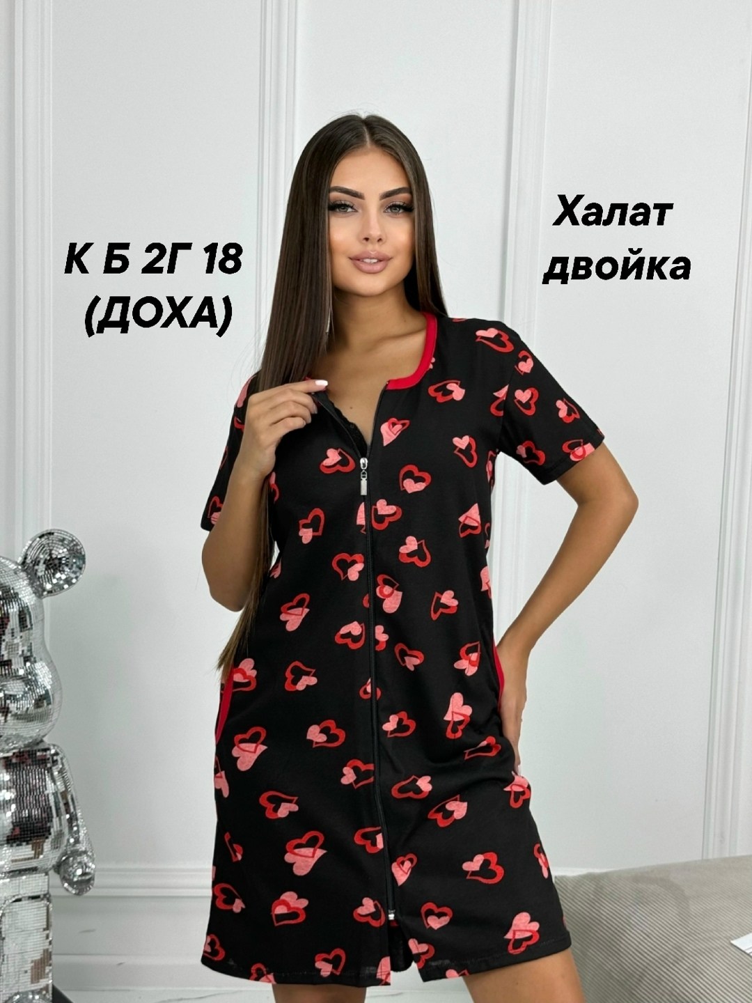 халат женский,туника женская,платье туника,домашняя туника,платье домашнее женское