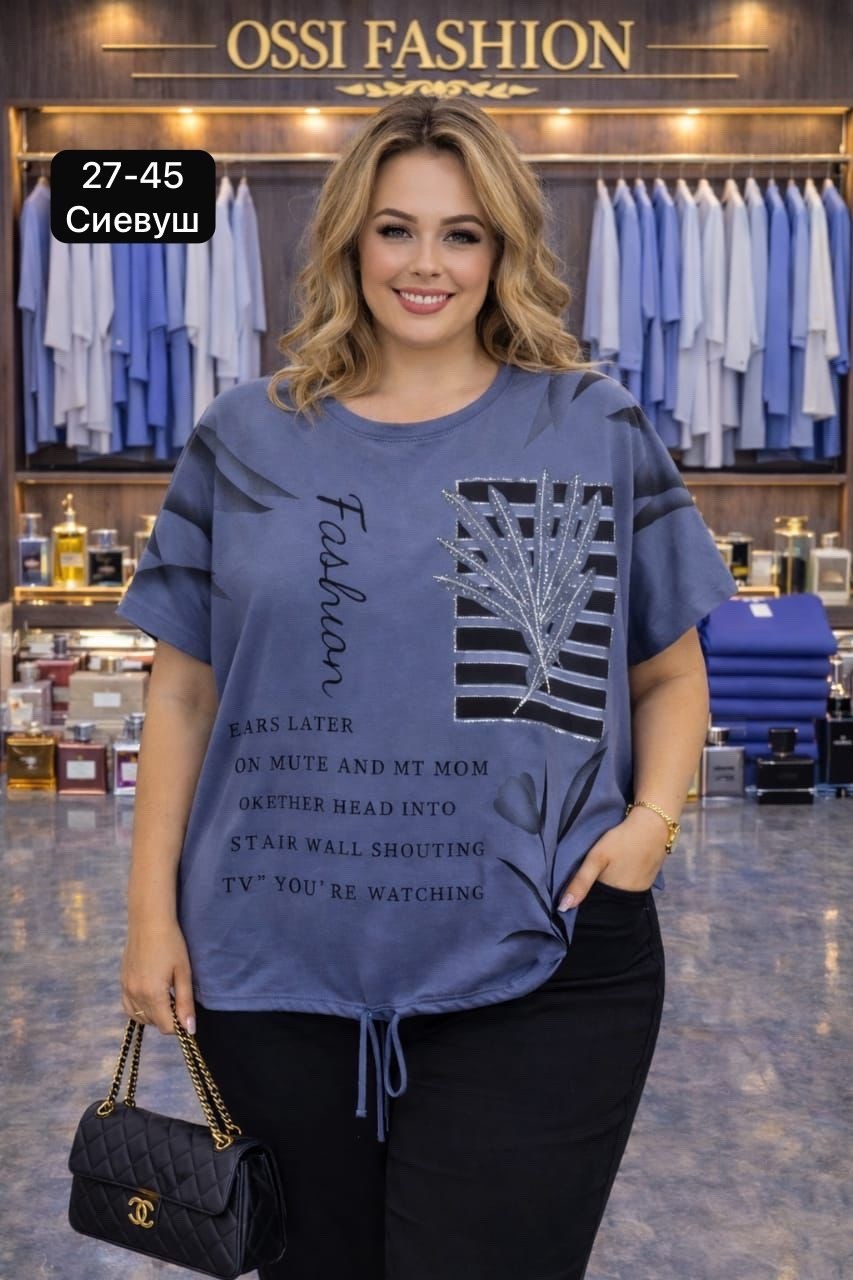 женская футболка,футболка больших размеров женская,футболки женская оверсайз,футболки для женщин,футболка женская летняя больших размеров