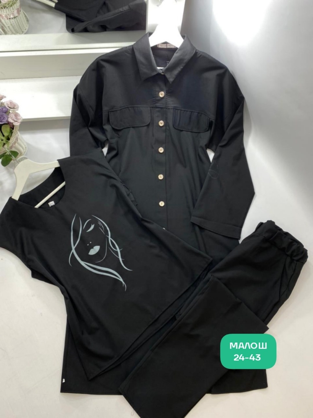 костюм женский тройка,брючный костюм тройка,женский брючный костюм тройка большие размеры,женские брючные костюмы,женские костюмы