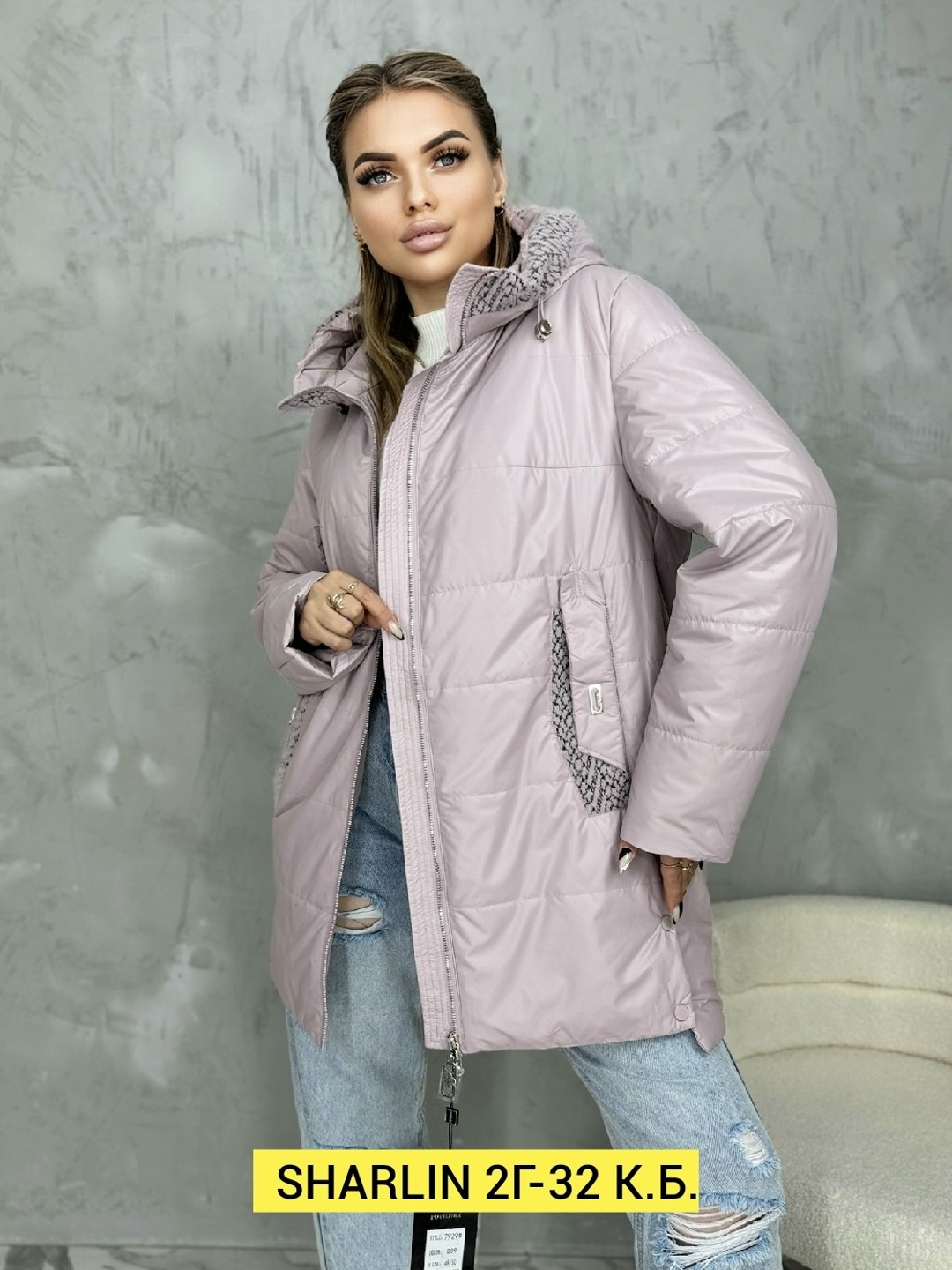 удлиненная демисезонная куртка,демисезонная женская куртка больших размеров,куртка женская,женская демисезонная куртка,демисезонная куртка