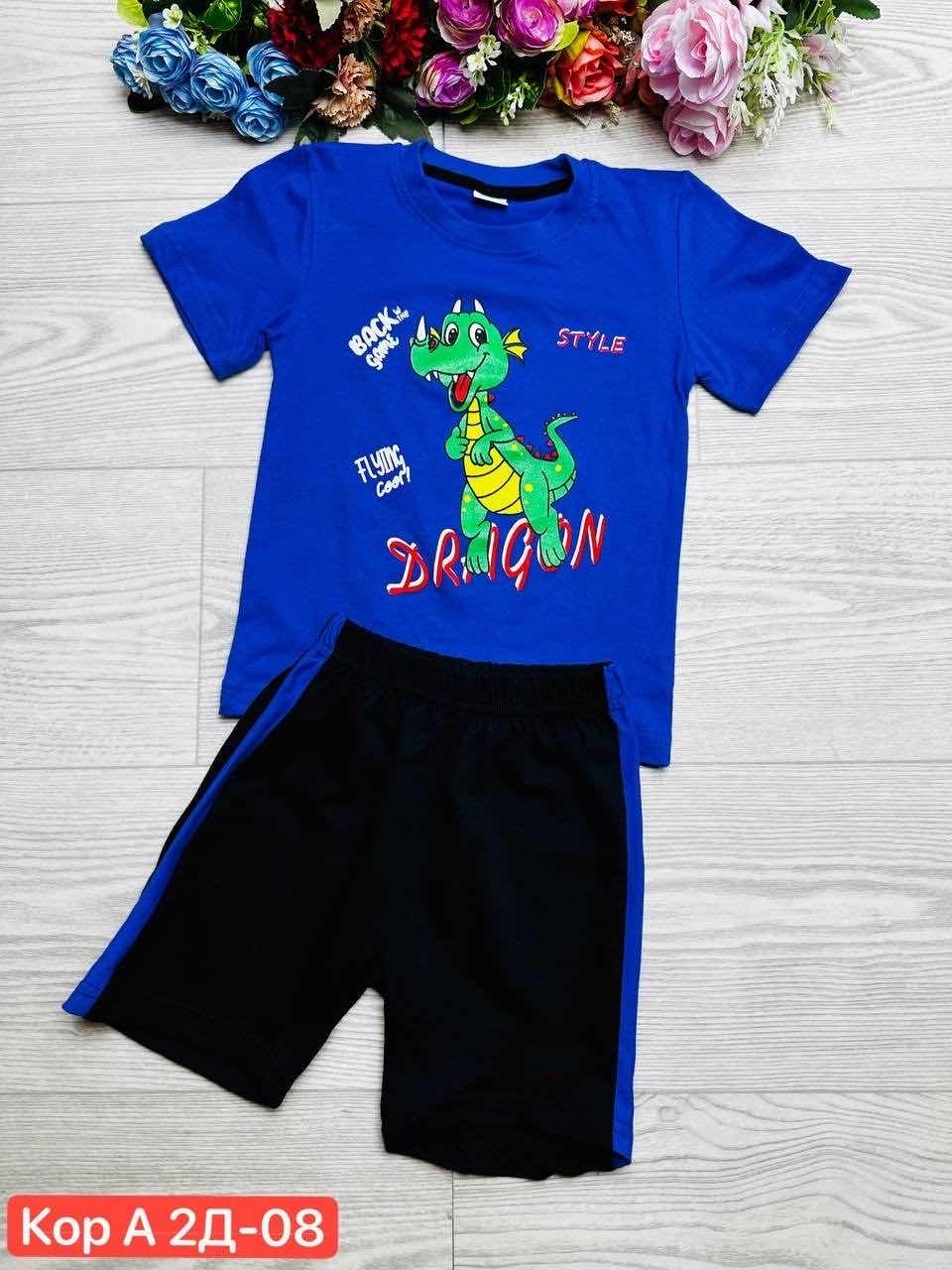 ,летний костюм для мальчика,костюм для мальчика,детский костюм двойка,детские костюмы