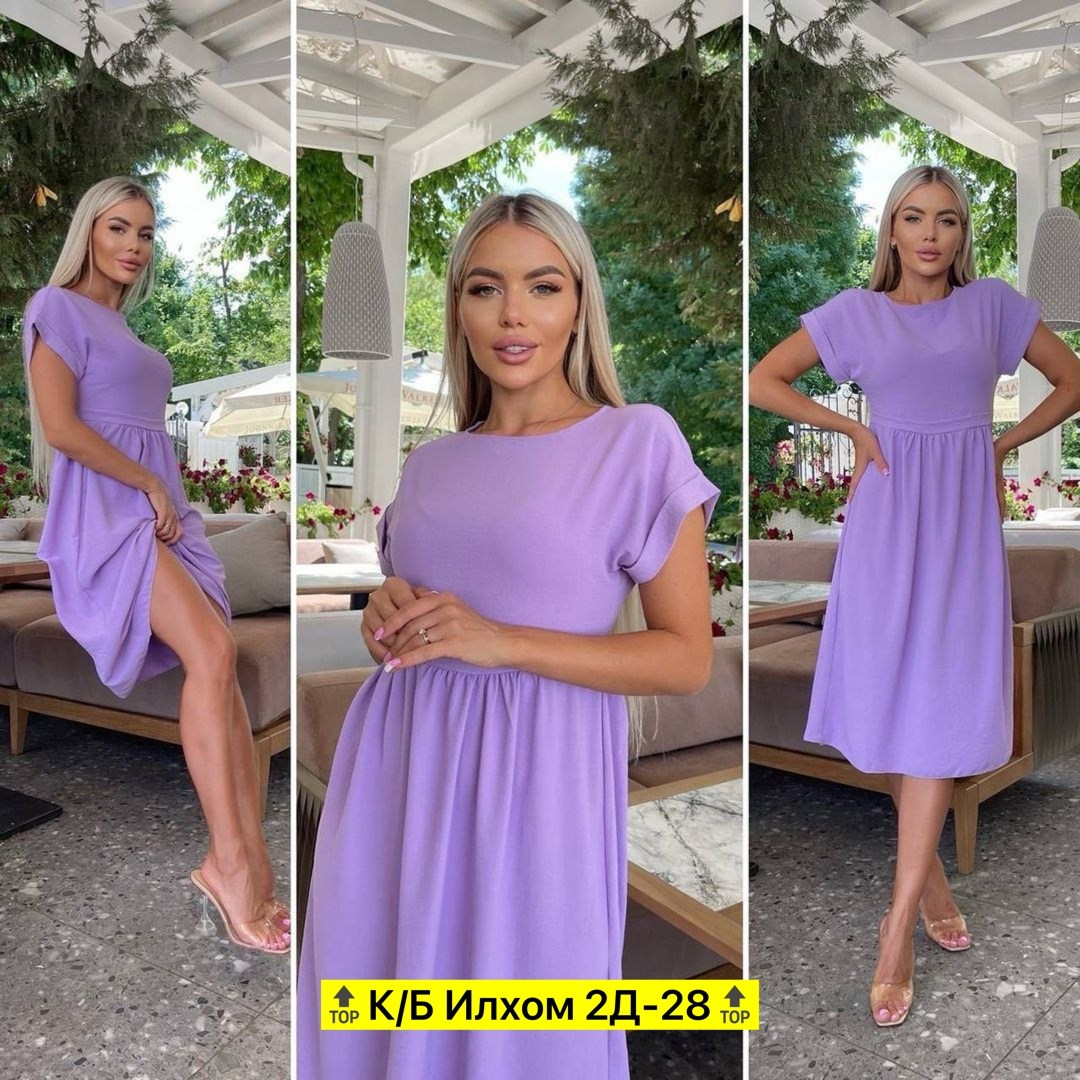 женское платье больших размеров,платье миди,женское платье миди,платье 👗,платье женской