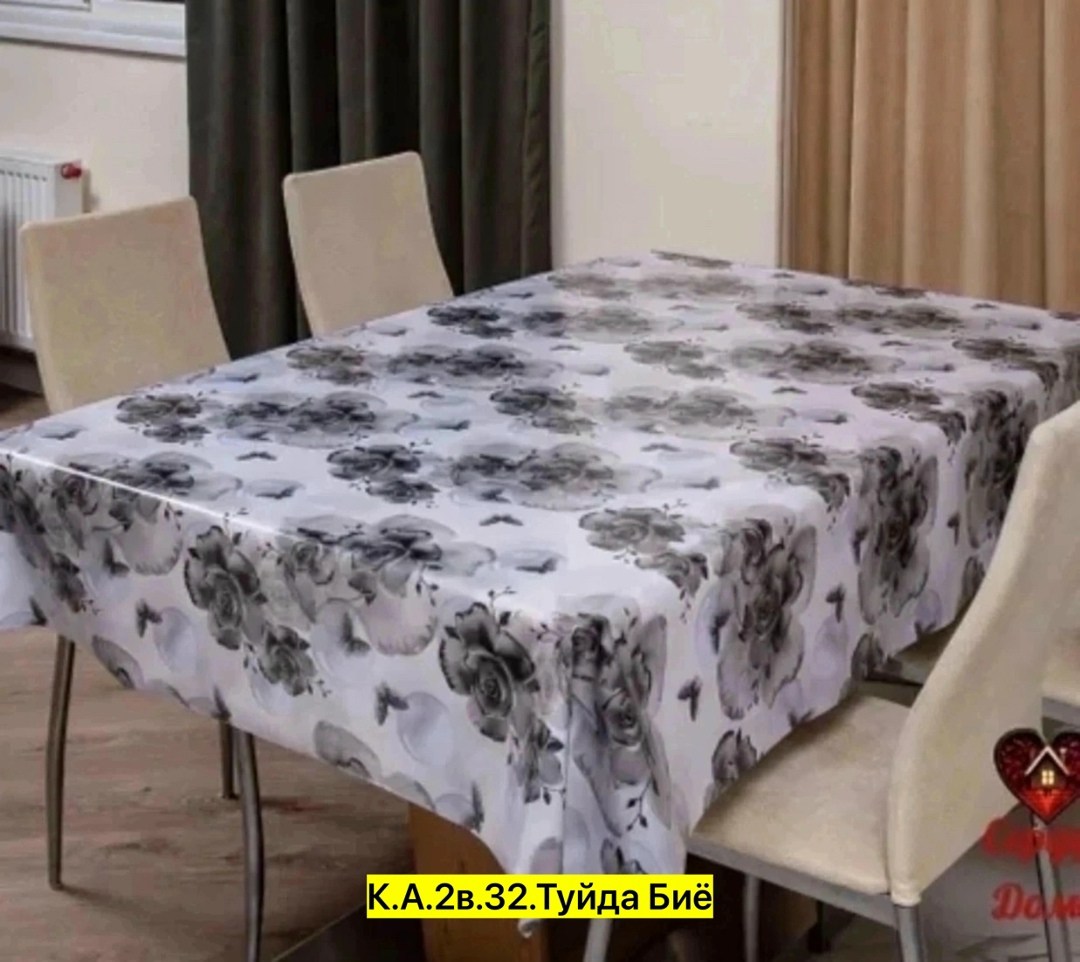 скатерть рогожка,скатерть столовая,скатерти,скатерть из рогожки,скатерть столовая артпостель