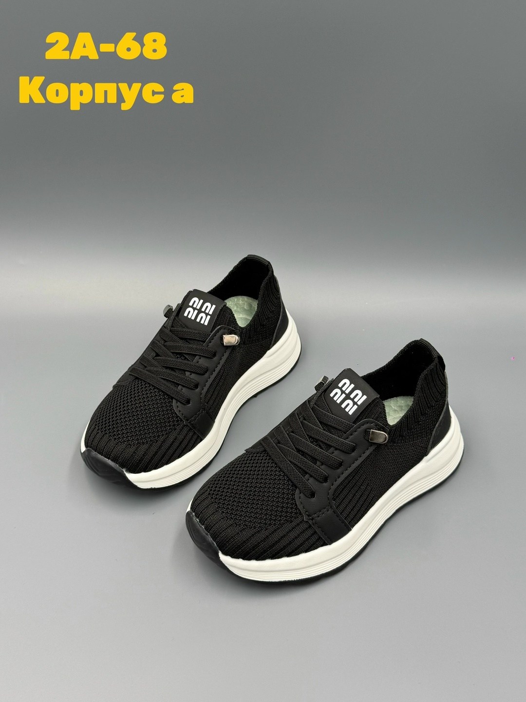 ,детские кроссовки,кроссовка детская, детская,кроссовки подростковые