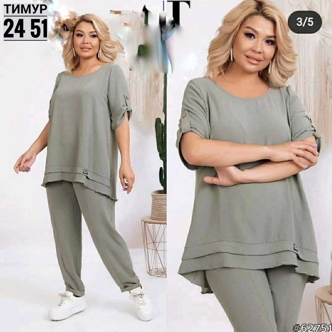 женские костюмы больших размеров,женский костюм двойка,женские костюмы,костюм с брюками,костюм двойка