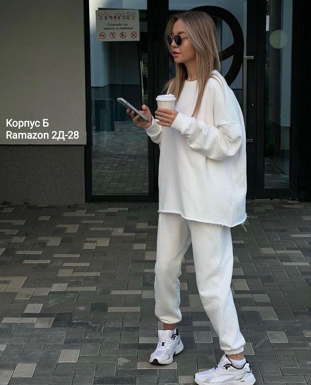 спортивный костюм оверсайз,спортивный костюм оверсайз кофта и штаны,костюм двойка двухнитка,спортивный костюм оверсайз женский,брючный костюм
