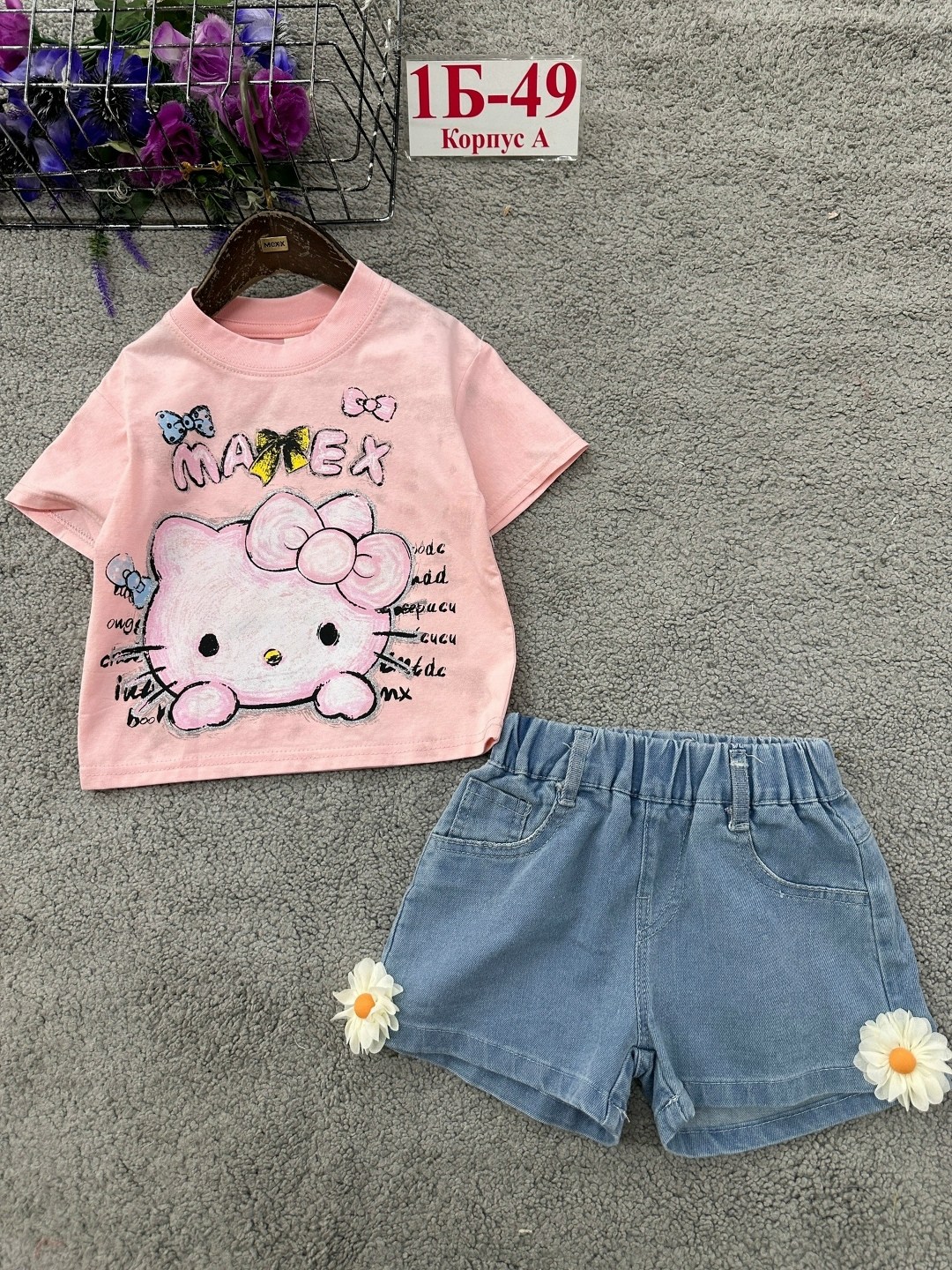 летний костюм для девочек,костюм для девочек,одежда для девочек,детские костюмы,