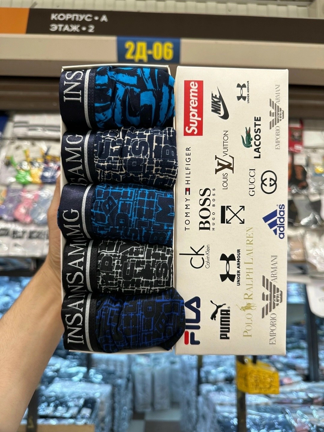 трусы мужские 5 шт,набор трусов,носки мужские 10 пар,трусы мужские 3 шт,трусы мужские