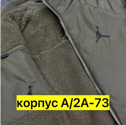 jordan куртка,куртка джордан,куртка двухсторонний,куртка двухсторонняя jordan,мужская демисезонная куртка