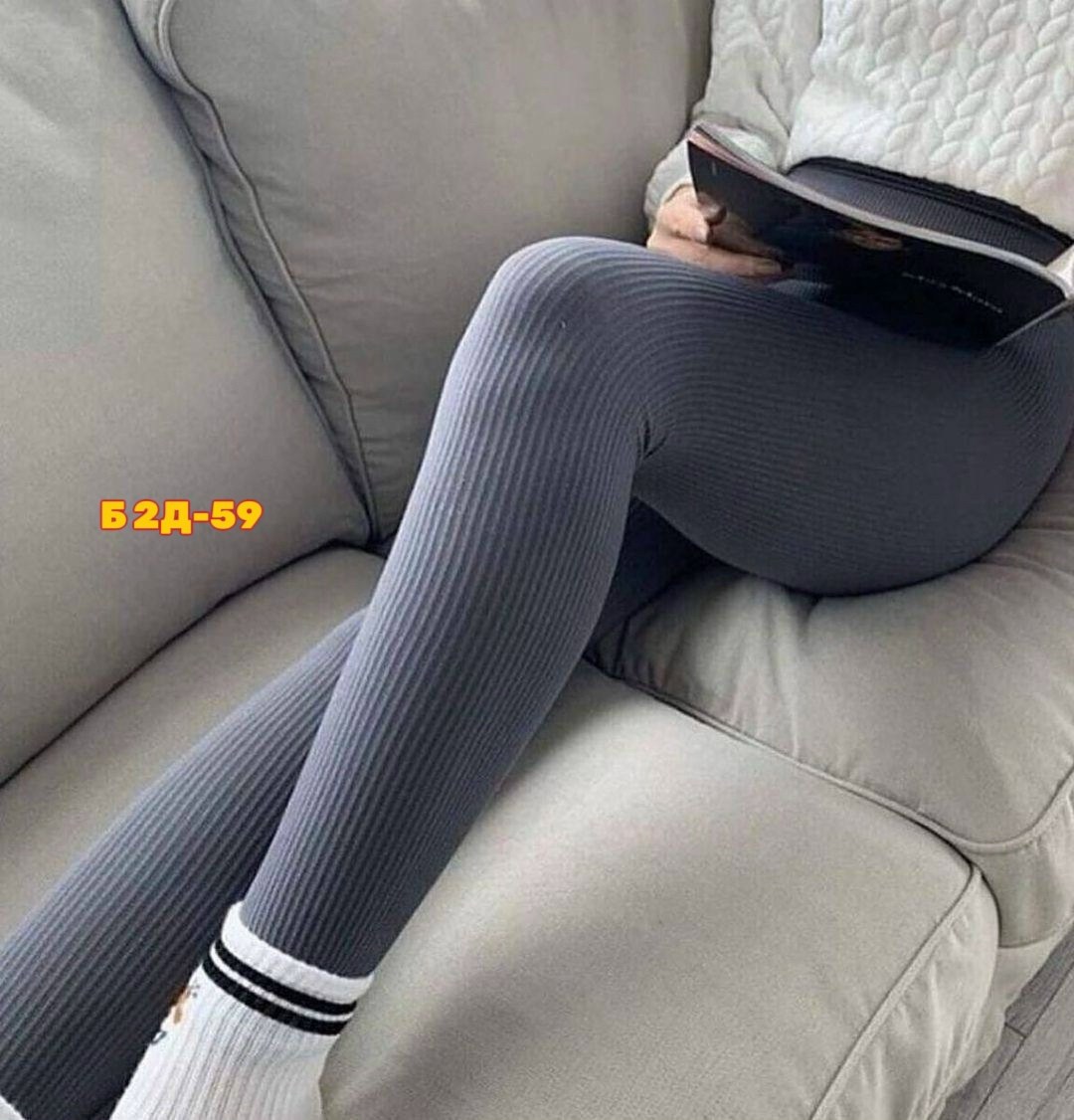 спортивный костюм женский на флисе,костюм женский на флисе,костюм на флисе,флисовые костюмы,флисовый костюм женский