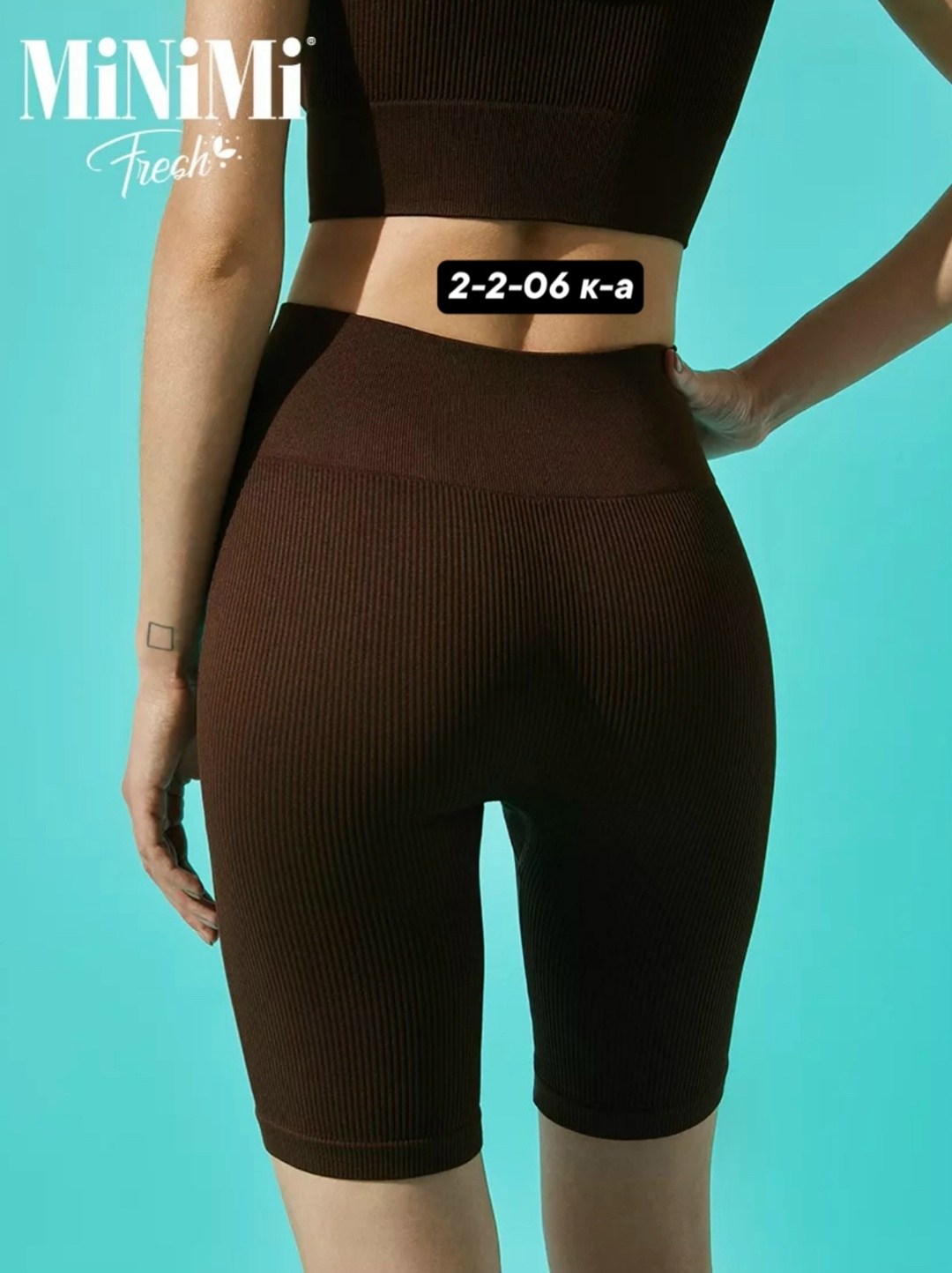 велосипедки женские в рубчик,велосипедки женские,велосипедки в рубчик,костюм для фитнеса,короткие велосипедки