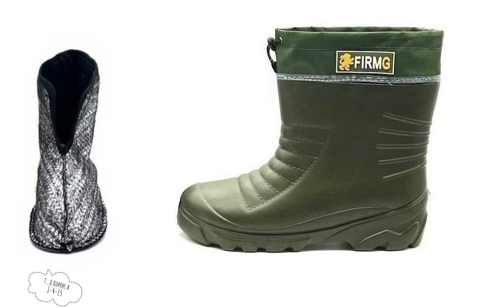 сапоги эва,резиновые сапоги,сапоги,сапоги для рыбалки фирма степ eva зима,сапоги для рыбалки fortmen енисей