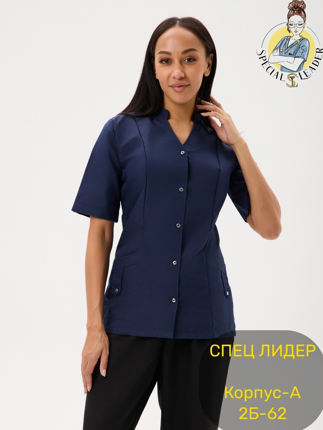 блуза медицинская женская,женский медицинский костюм,блуза медицинская,костюм медицинский женский темно-синий,блузка медицинская