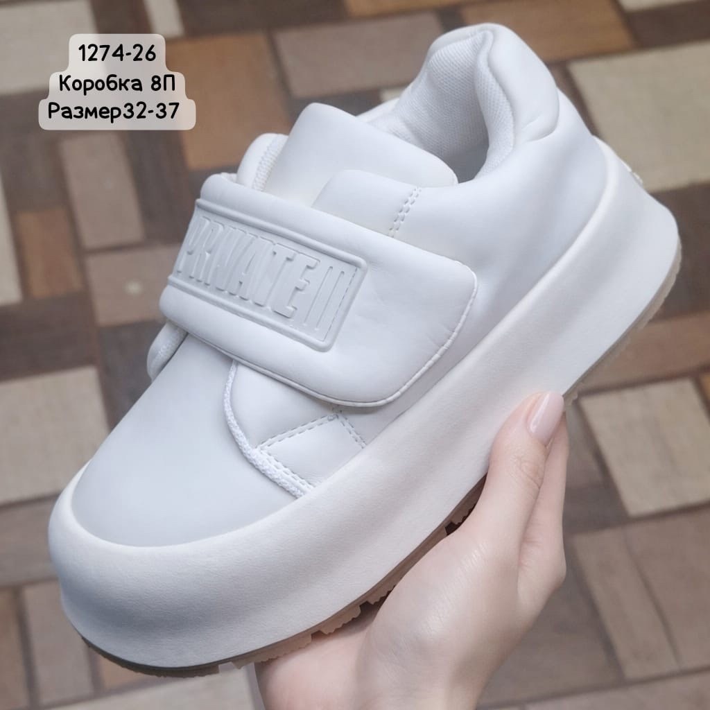 женские кроссовки,,модные кроссовки, кроссовки,кроссовки кроссовки женские