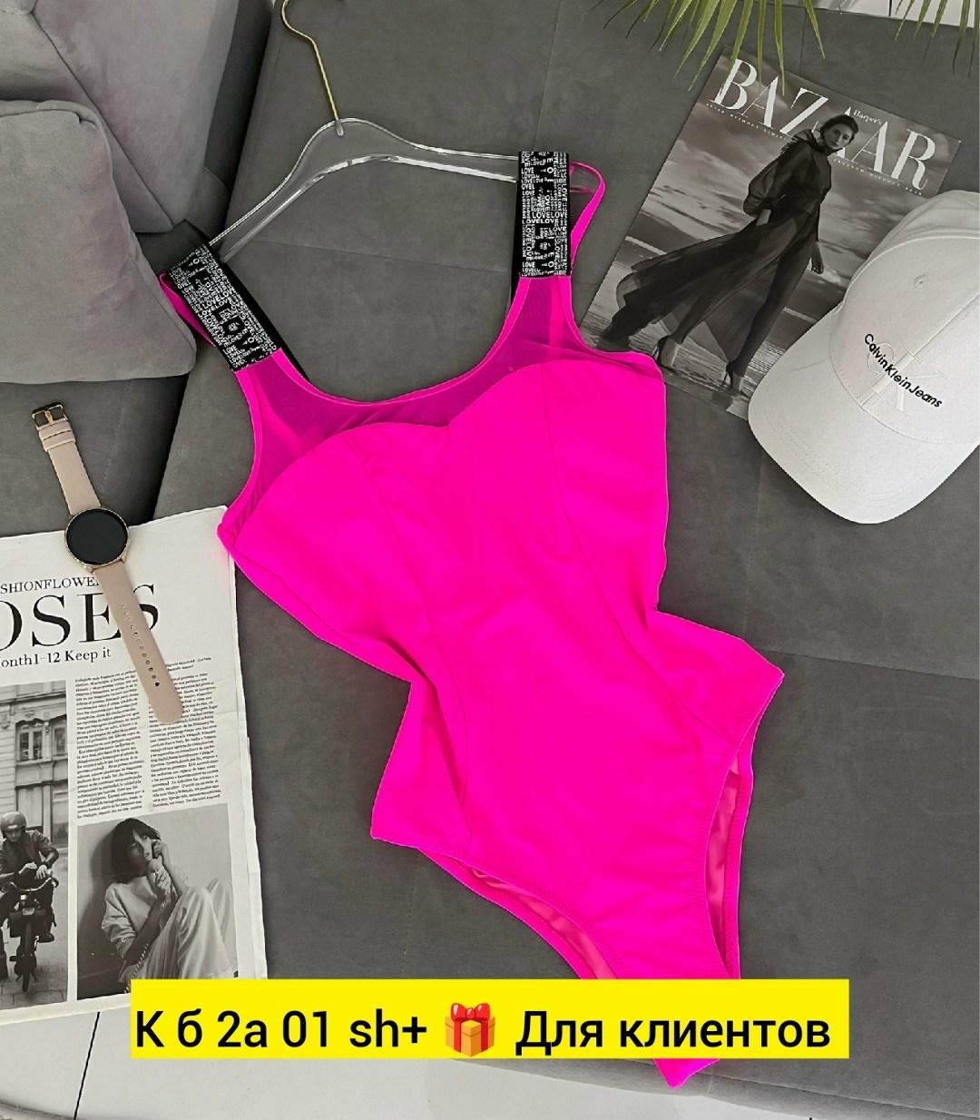 купальник женские,купальник для девочек,купальник красивый,купальник раздельный,купальник