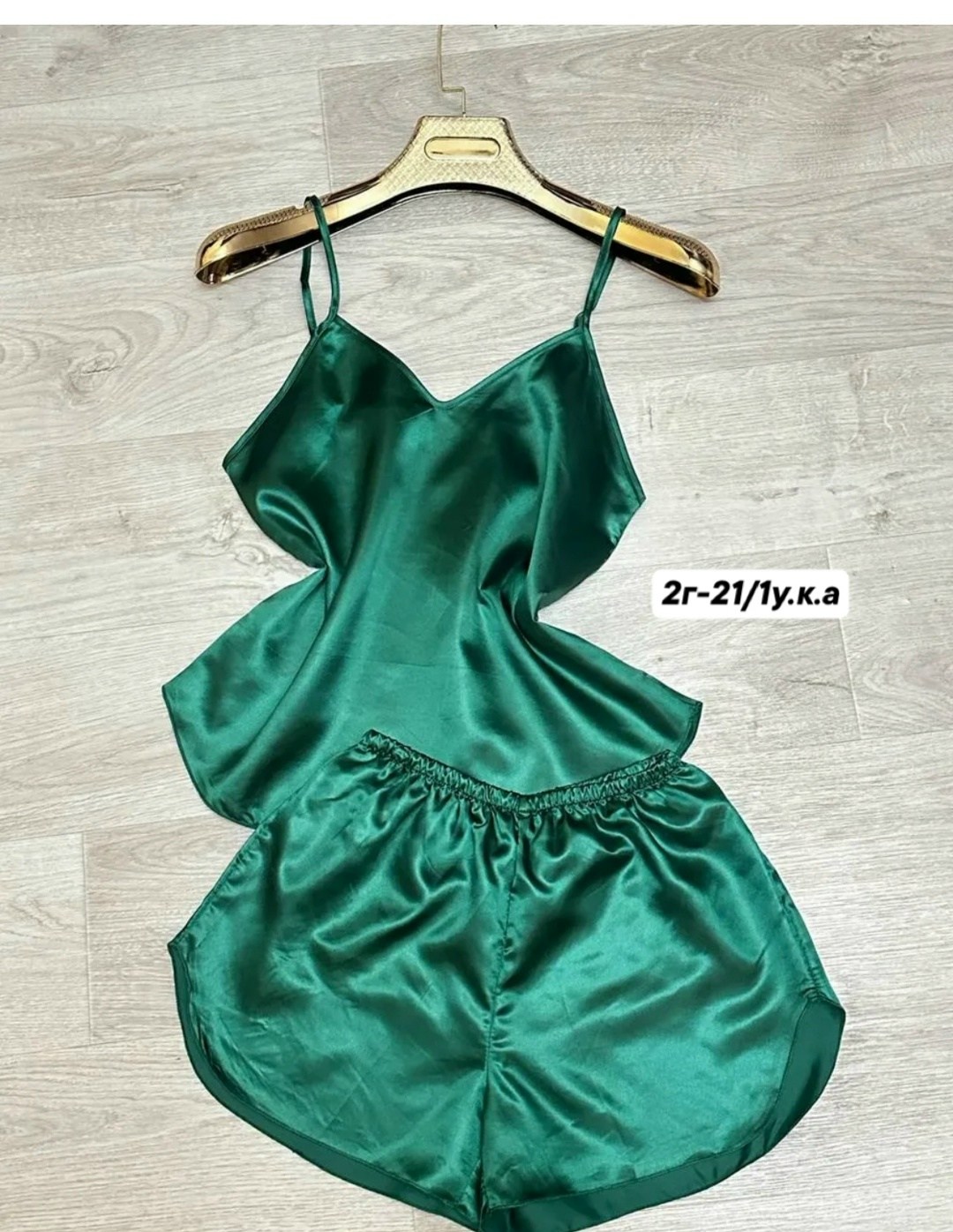 пижама шелковая,пижама женская топ,пижама женская,пижама женская новогодняя,шелковая пижама с топом