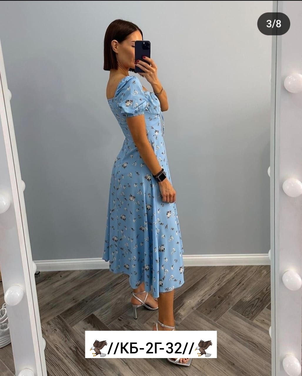 платье женской,платье,летнее женское платье,,платье сарафан