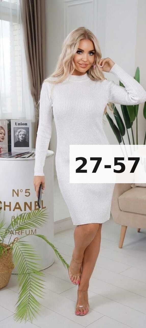 платье лапша женское,зеленое платье лапша оджи,платье лапша,платье лапша вязаное,вязаное платье