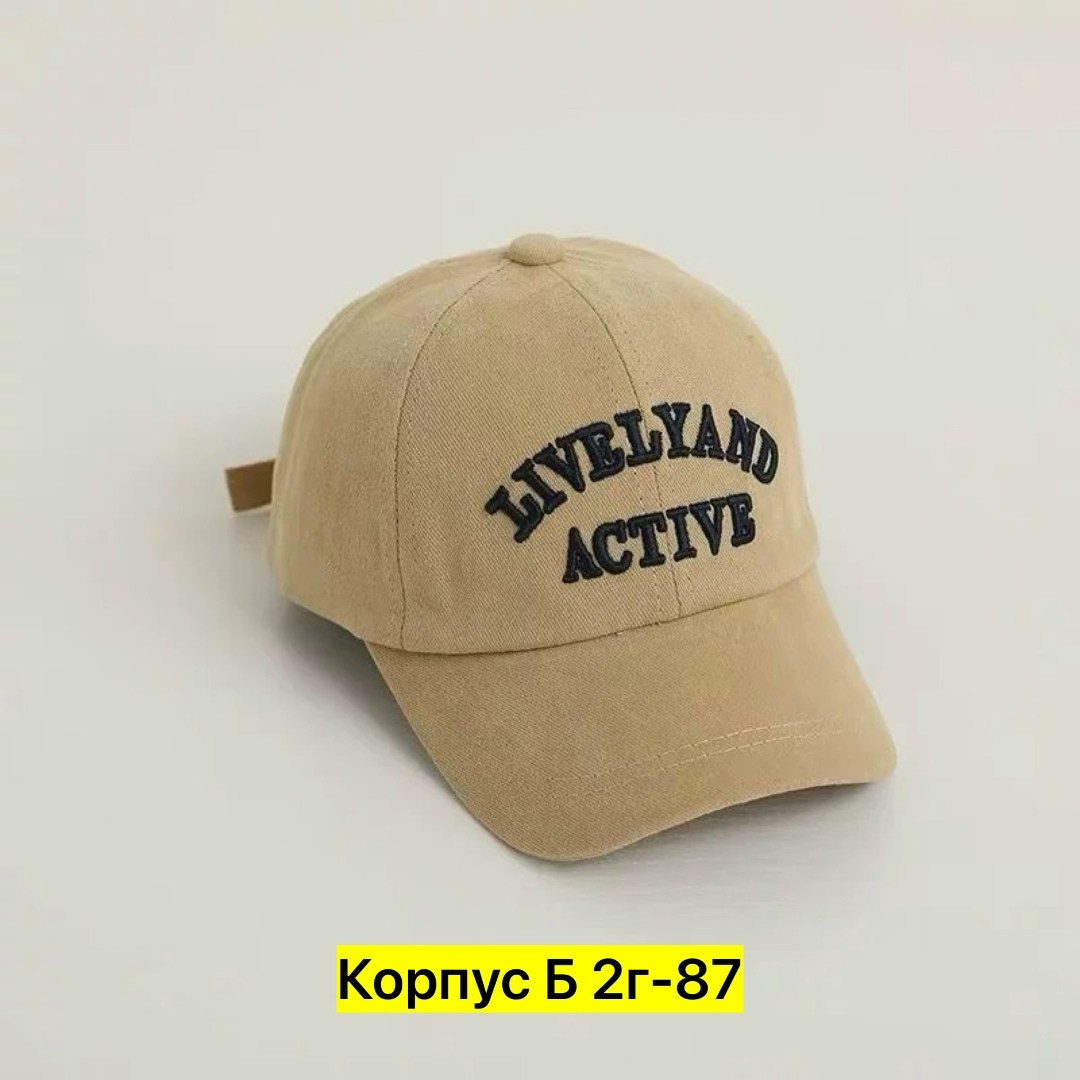 бейсболка,кепка,стильная бейсболка,бейсболка бейсболки,бейсболки женские