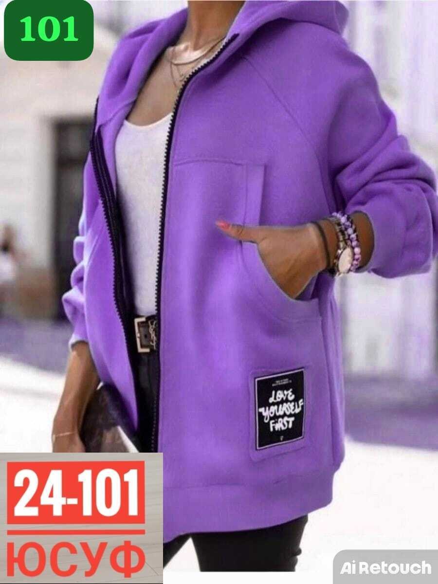 толстовка женская кофта,кофта кардиган,женская кофта,толстовка женская,толстовка женская на флисе