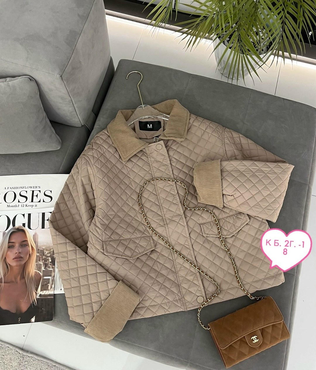 демисезонная куртка,куртка женская,куртка,легкая куртка,женская демисезонная куртка