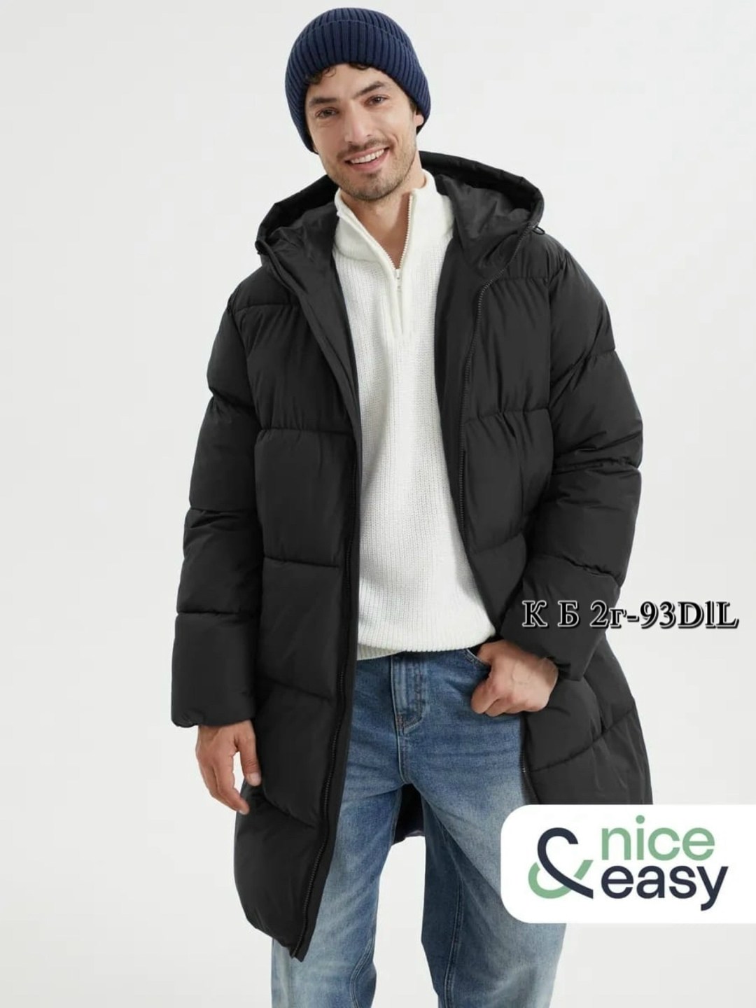 пуховик мужской черный,пуховик прямого кроя,длинный пуховик,пуховик мужской arket 1008621001 черный xl,черный пуховик