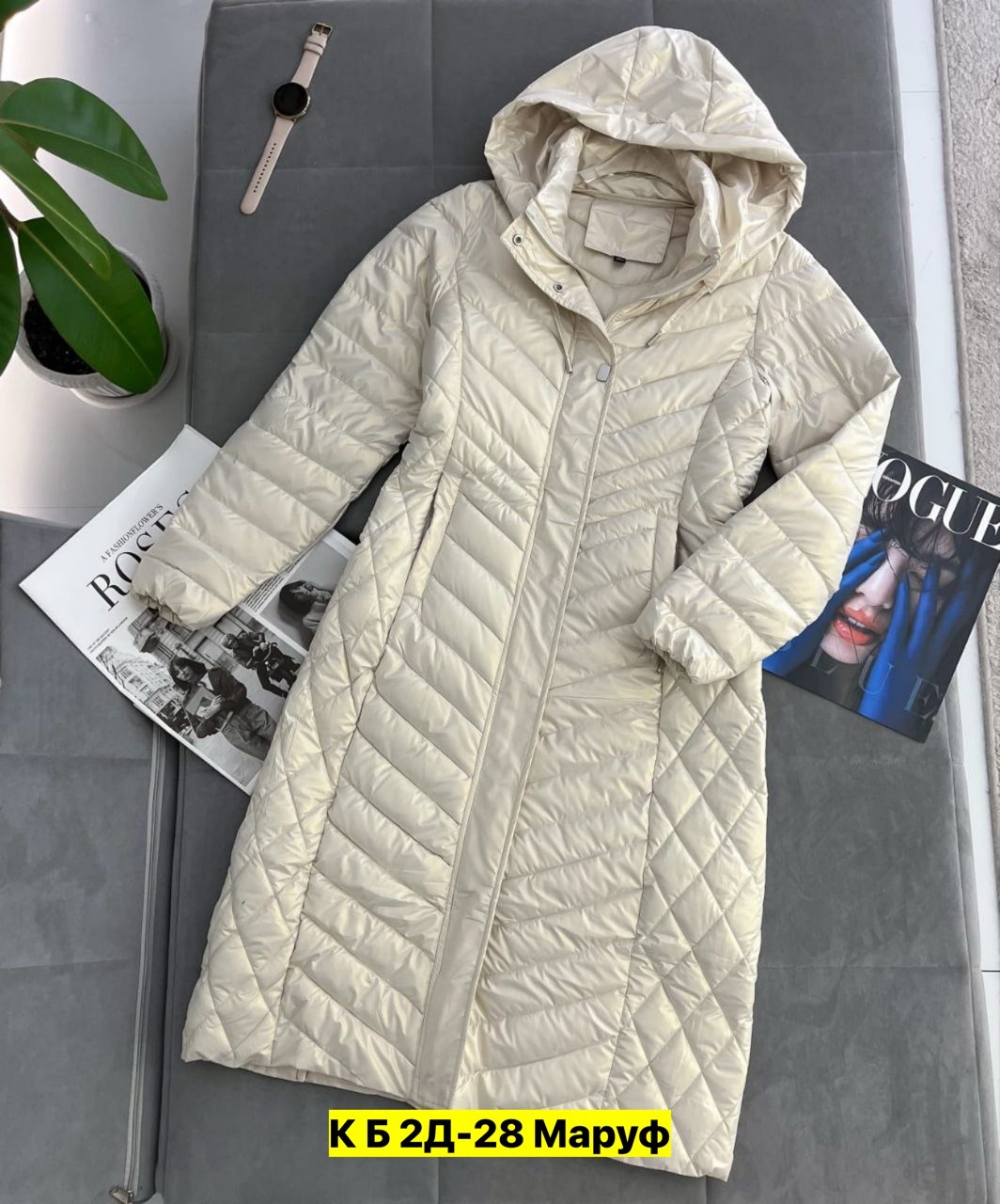 женская удлиненная куртка,удлиненная куртка женская демисезонная,пальто стёганое,куртка женская,демисезонная куртка