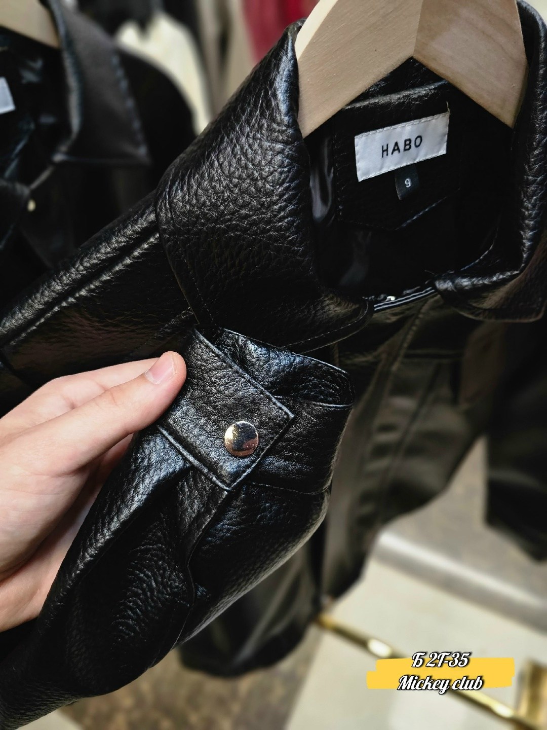 куртка кожаная,куртка из экокожи для мальчика,кожаная куртка для девочки,детская кожаная куртка,повседневная куртка