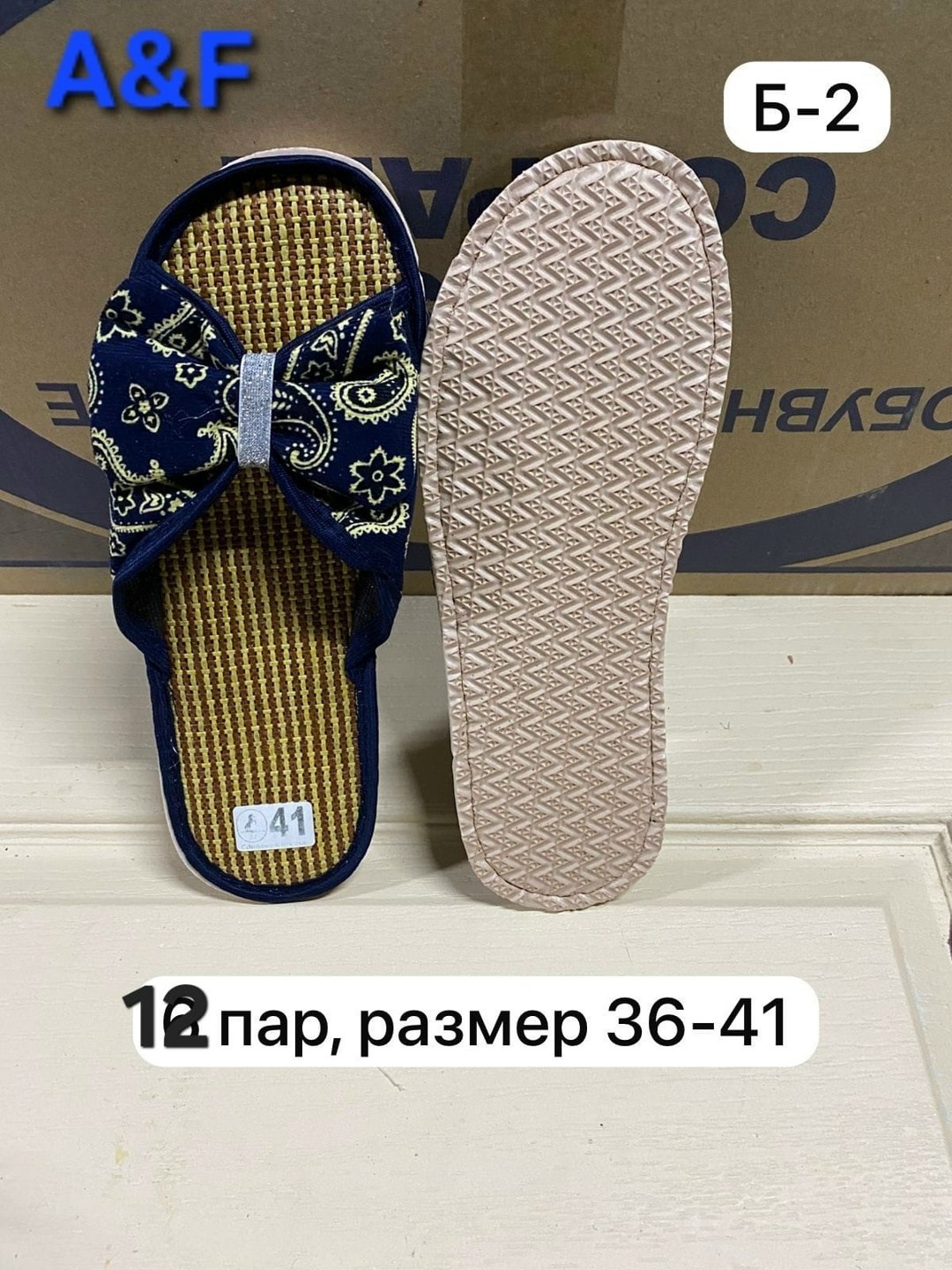 тапочки домашние женские,тапочки женские,тапки женские,,тапочки домашние женские тапочки