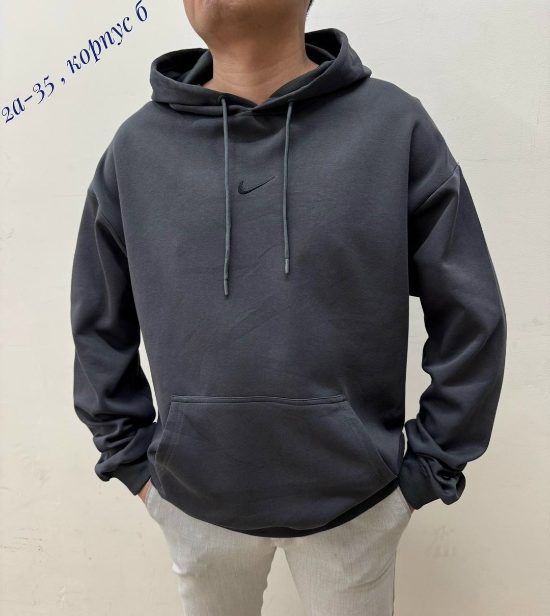 толстовки свитшот,худи для мужчин,толстовка мужская,толстовка,мужская кофта