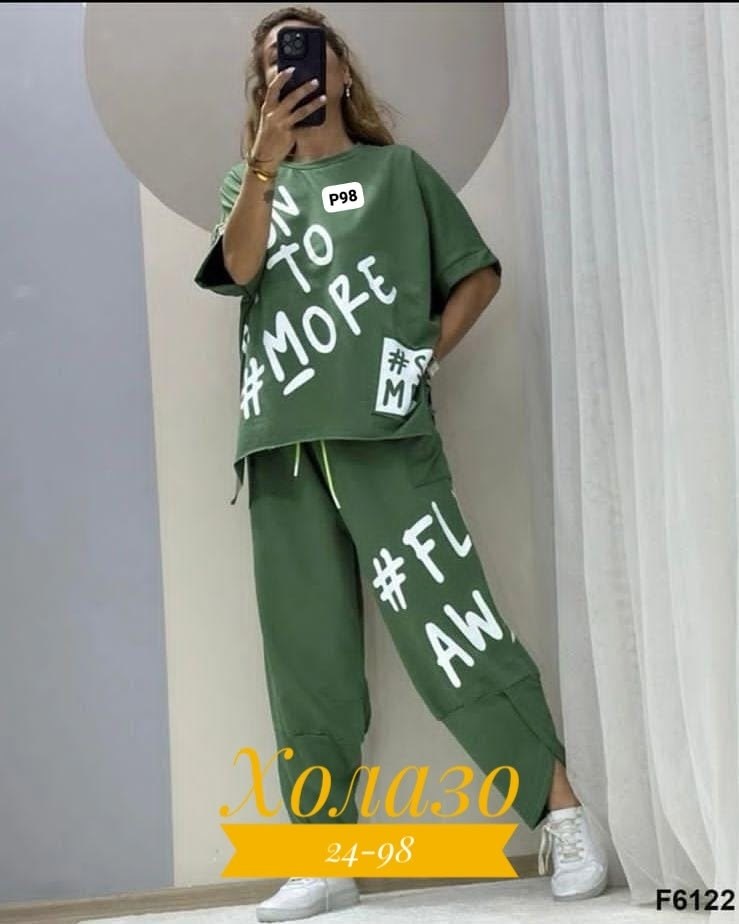 костюм спортивные женские костюмы,спортивные костюмы женские,костюм двойка женская,костюм женский,повседневный спортивный костюм