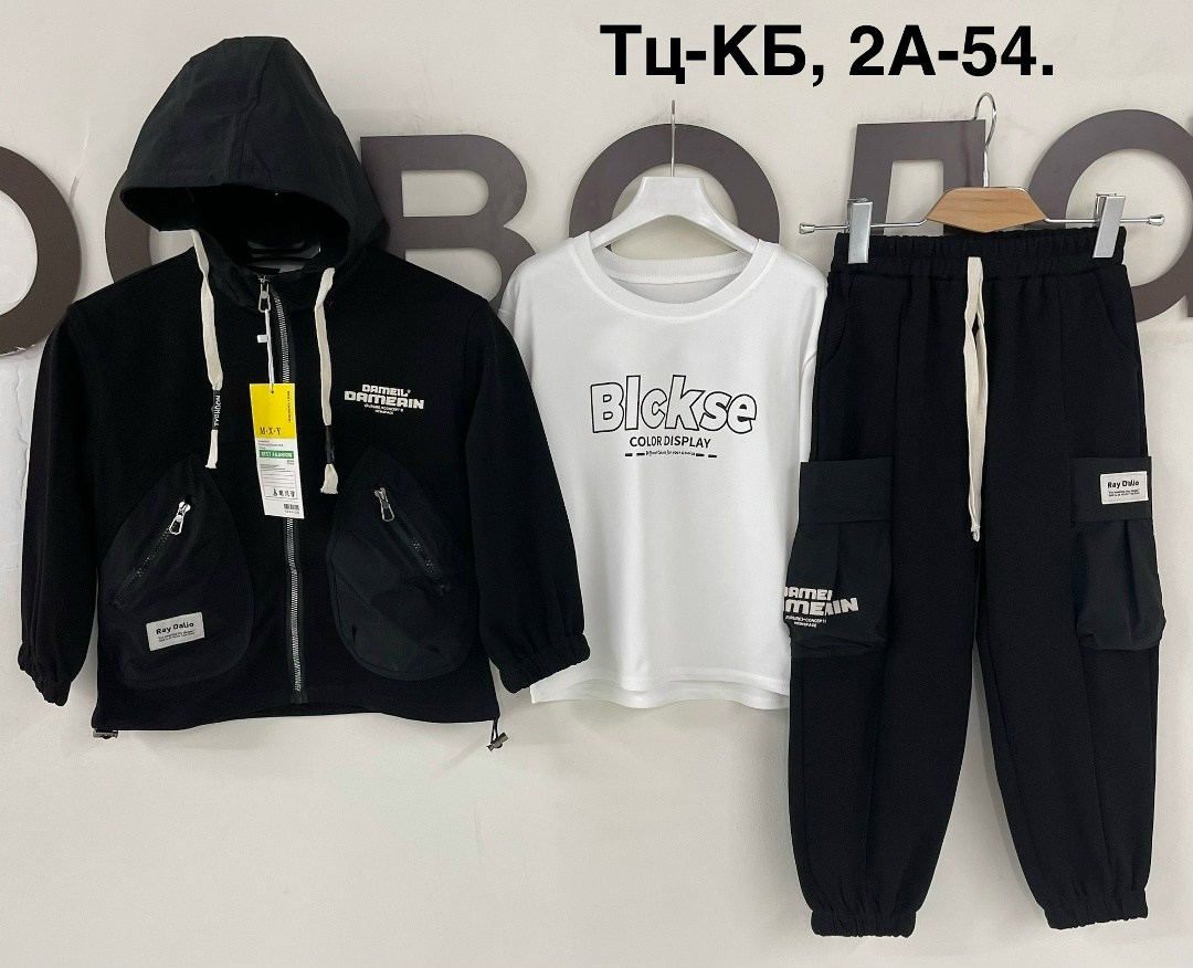 cпортивный костюм для мальчика,спортивные костюмы,костюм детский,детский костюм спортивный,костюм подростковый