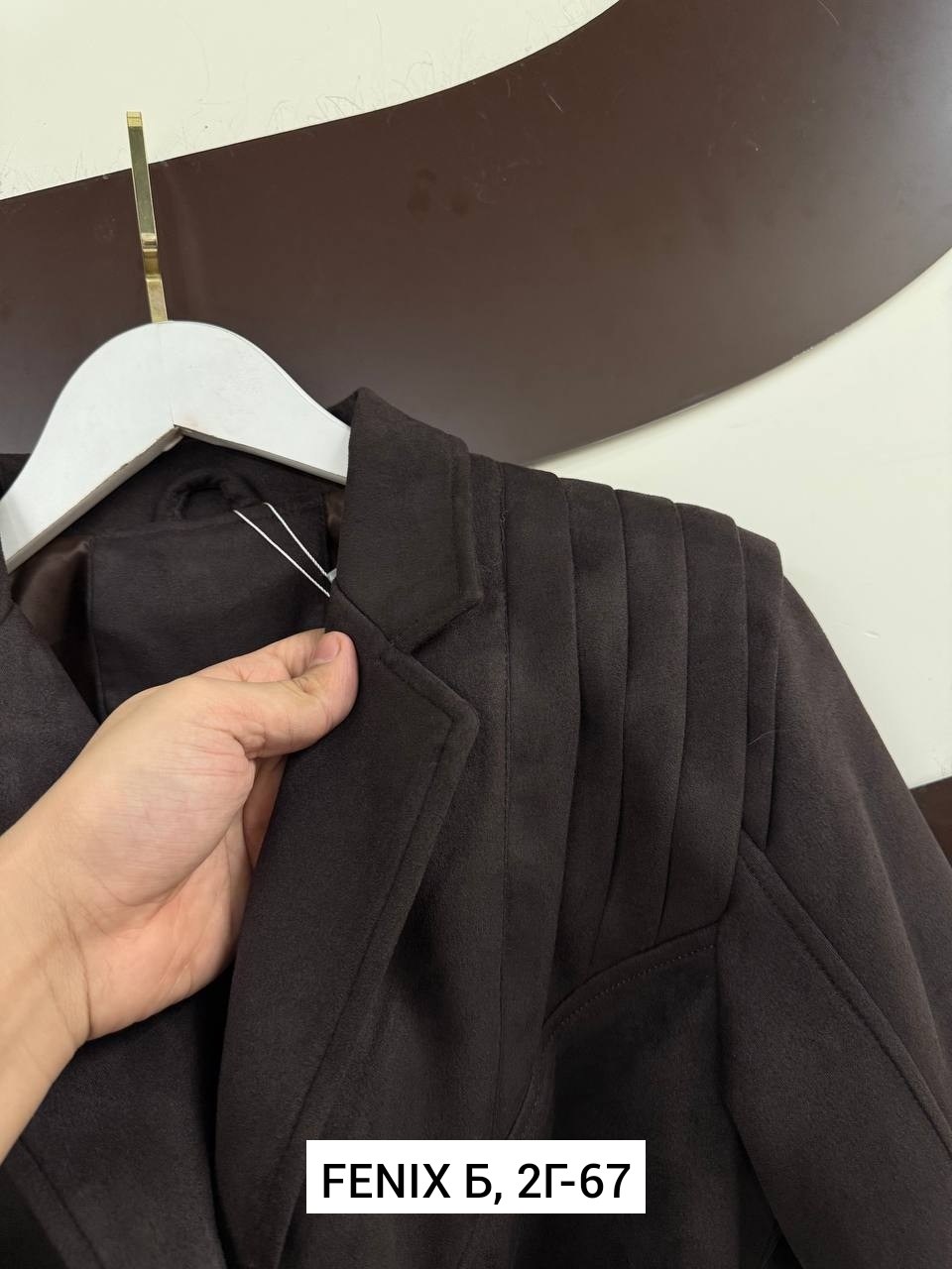 пальто женские,пальто для мужчин,полупальто,пальто мужское,пальто куртка