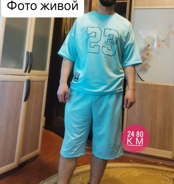 костюм спортивный мужской,шорты мужские спортивные,костюм летний с шортами и футболкой спортивный,футболка и шорты,мужские шорты